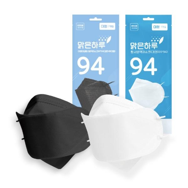 국산 맑은하루 KF94마스크 소형(어린이용) 흰색 개별포장 1매