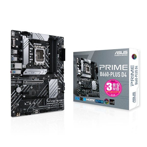 PRIME B660-PLUS D4 STCOM (인텔B660/ATX)