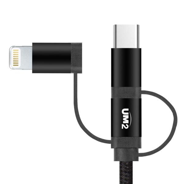USB-A 2.0 to 3in1 멀티 고속 충전케이블, UMCA-MFI3IN1 [1.2m]