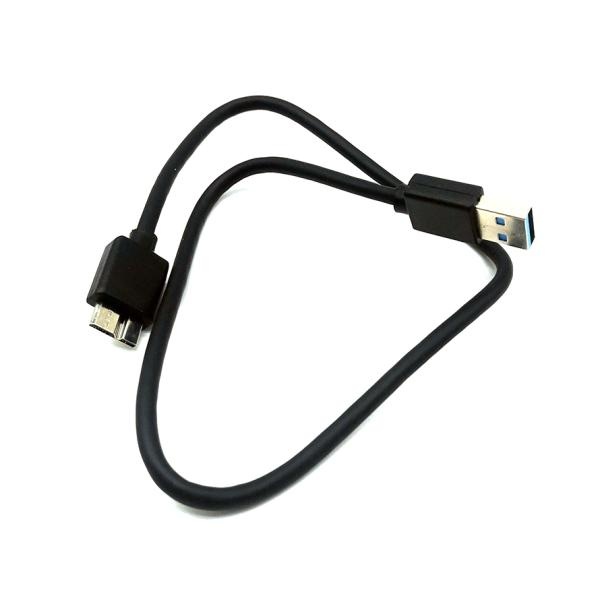 [AM-BM] USB-A 3.0 to USB-B 3.0 변환케이블 [0.45m]