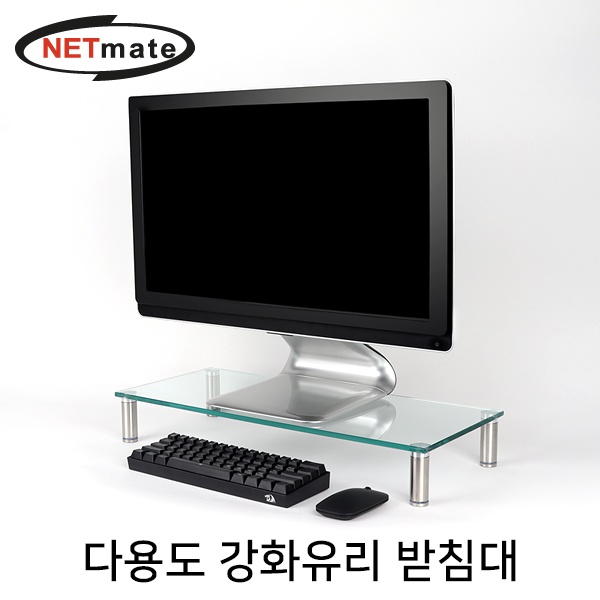 모니터받침대, NETmate NM-GCD02N [메탈/중] [유리색상:클리어]