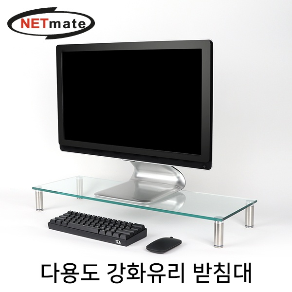 모니터받침대, NETmate NM-GCD03N [메탈/대] [유리색상:클리어]