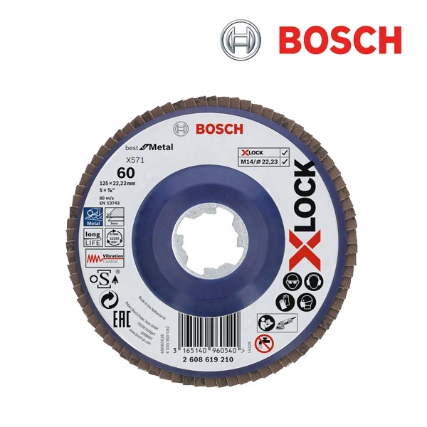 보쉬 X-Lock 5인치 메탈용 플랩 디스크 1개입 [제품선택] 120방 (2608619212)