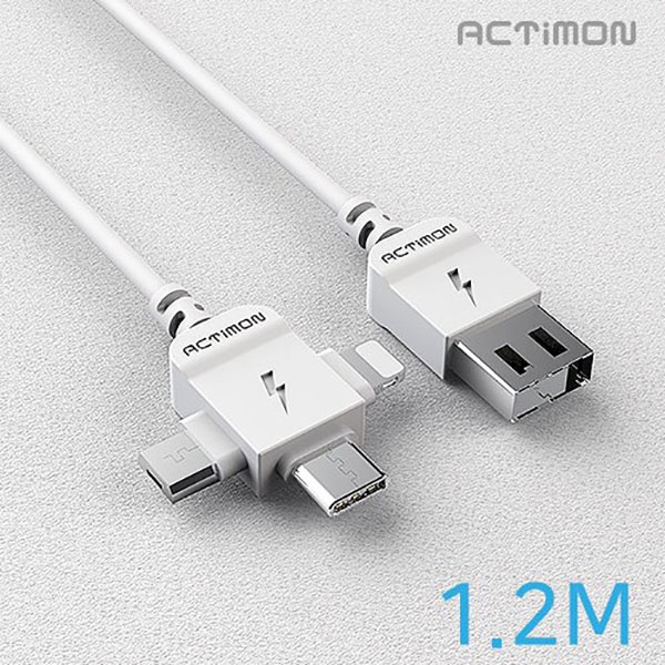 USB-A 2.0 to 3in1 20W 충전케이블, CABLE-120 [1.2m]