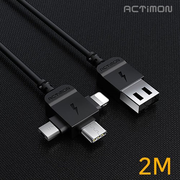 USB-A 2.0 to 3in1 20W 충전케이블, CABLE-200 [2m]