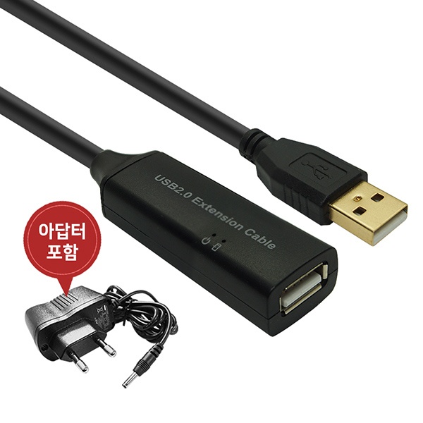USB-A 2.0 to USB-A 2.0 M/F 리피터 연장케이블, DW-USBEP-20M [20m] *아답터포함*