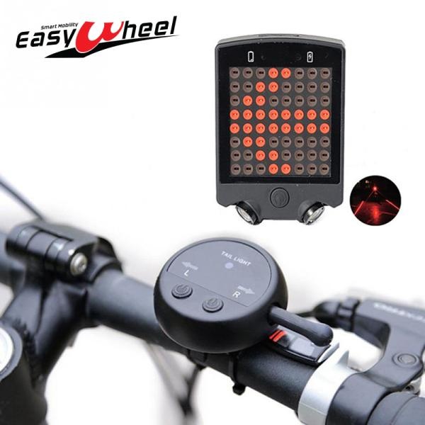 이지휠 LED 방향지시 자전거 후미등 깜빡이 라이트 전조등