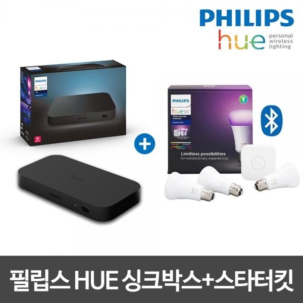 HUE 휴 싱크박스 hue HDMI Sync Box [옵션선택] 싱크박스+스타터킷4.0 (램프3+브릿지1)
