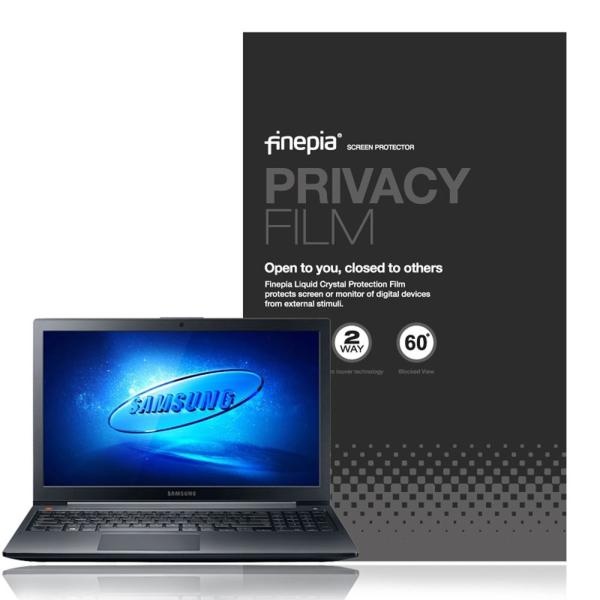 삼성 갤럭시북2 프로 NT930XED 사생활보호필름