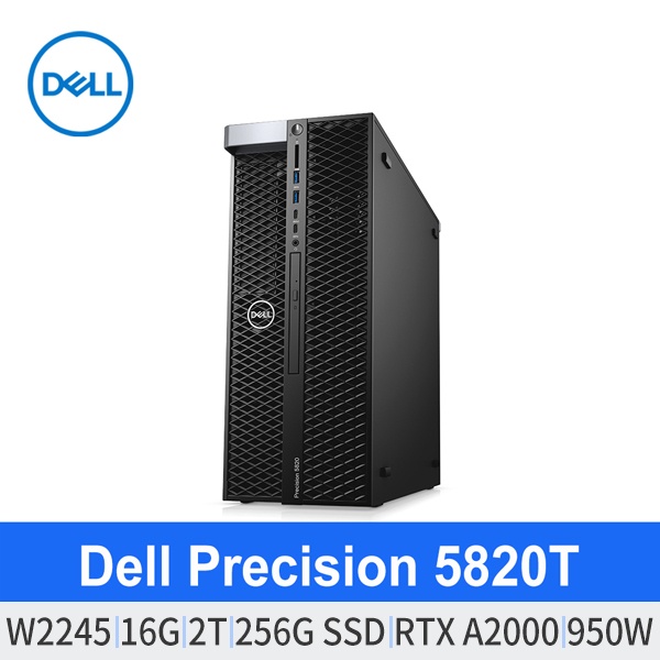 Precision 5820T W-2245 ( 16GB/2TB/256GB SSD/RTX A2000/Win10Pro )