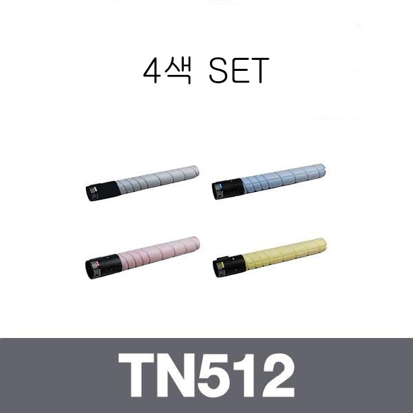 코니카미놀타 재생토너 TN-512 CMY SET (26K)