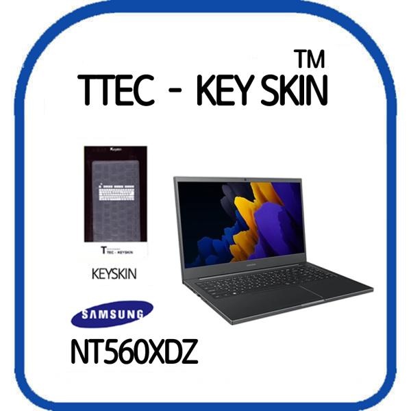노트북 키스킨, 15.6형 삼성노트북 플러스2, NT560XDZ [투명]