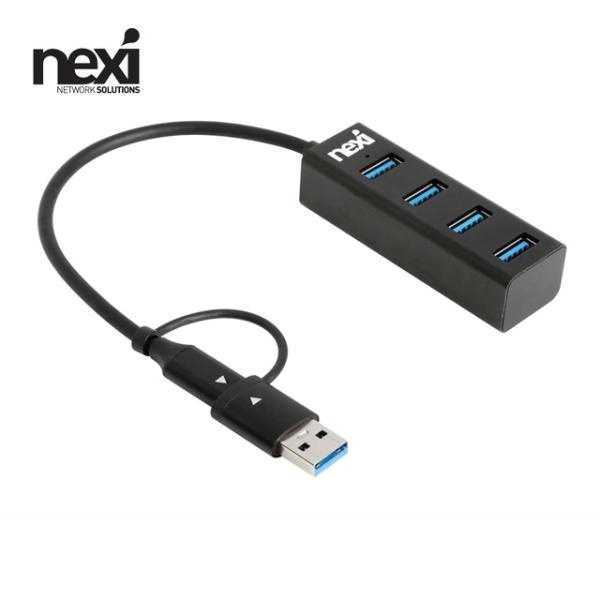 넥시 NX-U3130-4PH (USB허브/4포트/멀티포트) [NX1275] ▶ [무전원/USB3.1] ◀