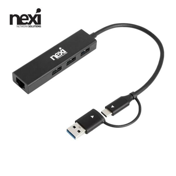 넥시 NX-U3130-3PHL (USB허브/4포트/멀티포트) [NX1274] ▶ [무전원/USB3.1] ◀