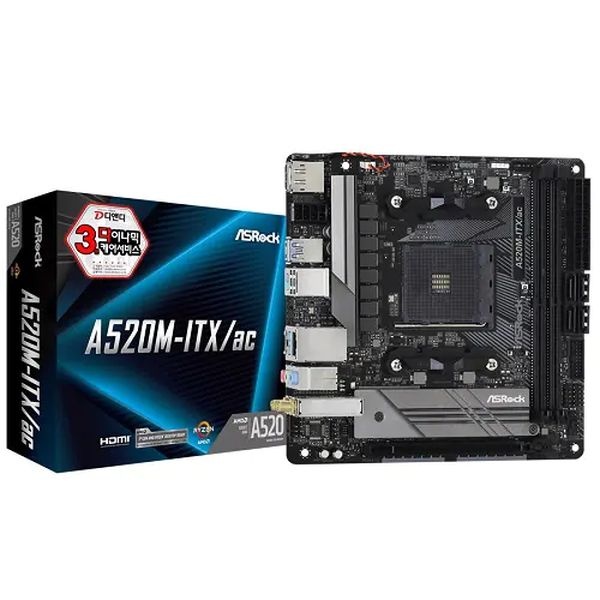 A520M-ITX/AC 디앤디컴 (AMD A520/M-ITX)