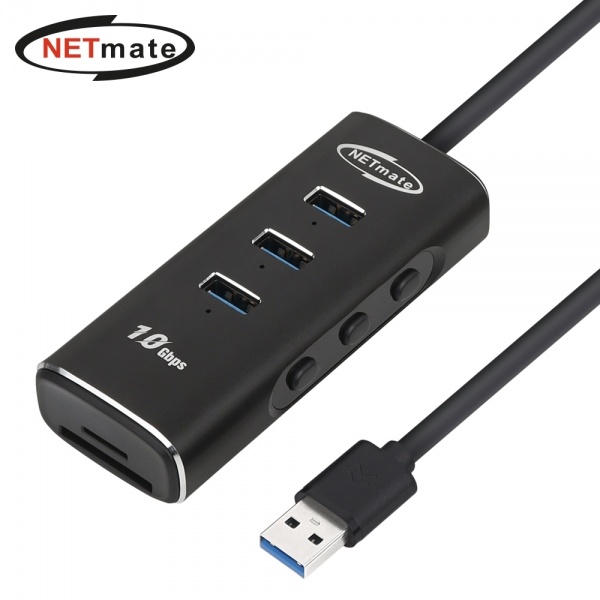 NETmate NM-UBA304 (USB허브/5포트/멀티포트) ▶ [유·무전원/USB3.1] ◀