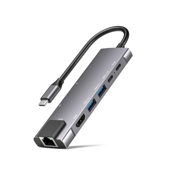 코시 DS2173UHCL (USB허브/8포트/멀티포트) ▶ [무전원/C타입] ◀