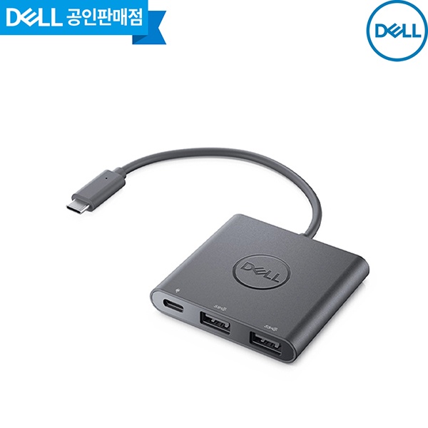 노트북 외장 어댑터, USB-C to 듀얼 USB-A (470-AEGX)