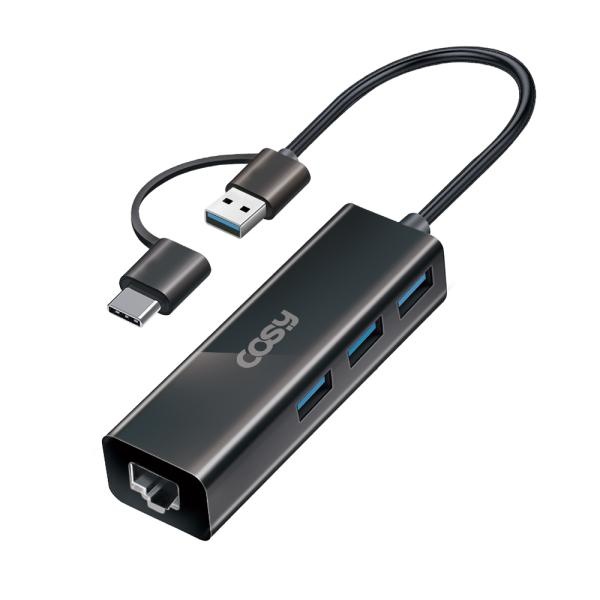 코시 UH2117CAL (USB허브/4포트/멀티포트) ▶ [무전원/USB3.0]◀