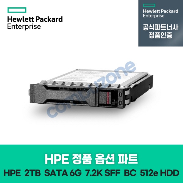 [P28500-B21] HPE 2TB SATA 6G Business Critical 7.2K SFF BC 1-year Warranty 512e HDD