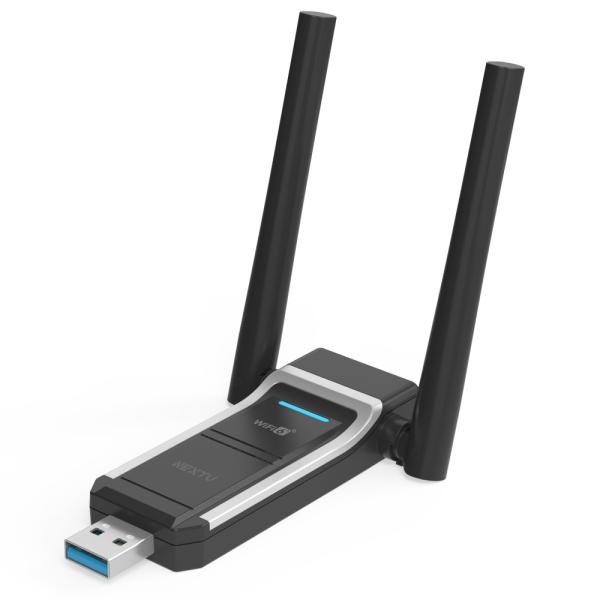 이지넷 NEXT-AX2000AU (무선랜카드/USB/1800Mbps)