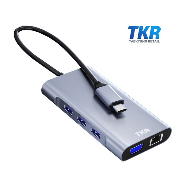 TKR HB-MC10 (USB허브/10포트/멀티포트) ▶ [무전원/C타입] ◀