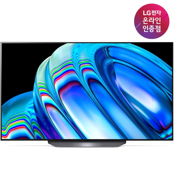138cm(55인치) OLED(올레드) TV UHD(4K) OLED55B2ENA [벽걸이]