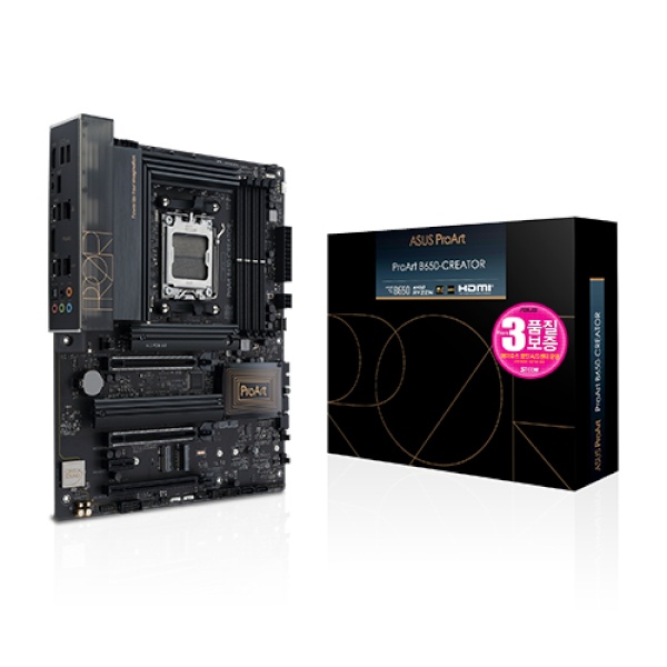 ProArt B650-CREATOR STCOM (AMD B650/ATX)