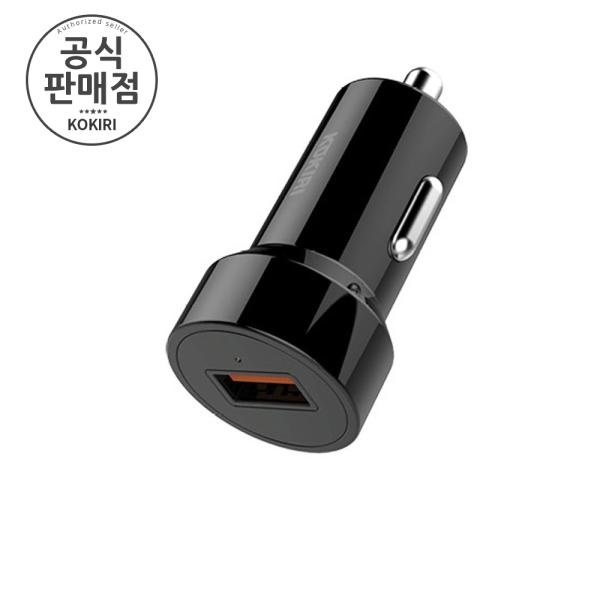 차량용 USB 충전기 15W KAC-AQ1U34