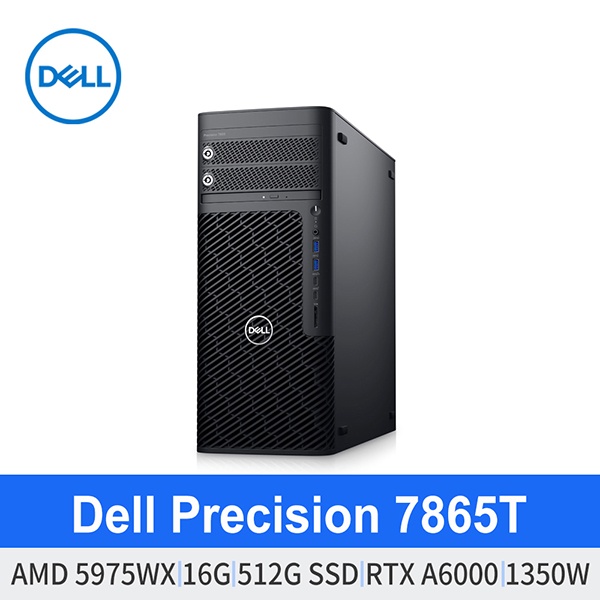 Precision 7865T AMD 5975WX ( 16GB/512GB SSD/RTX A6000/Win10Pro ) [기본제품]