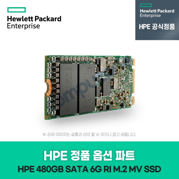 [P47818-B21] HPE 480GB SATA 6G Read Intensive M.2 Multi Vendor 3year SSD