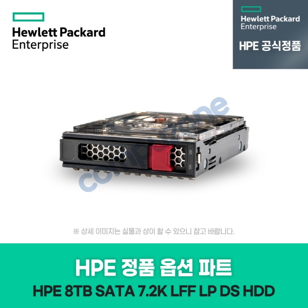 [834028-B21] HPE 8TB SATA 7.2K LFF LP 512e DS 1Year HDD
