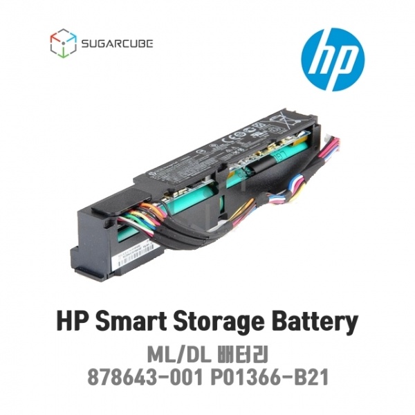 HPE 96W Smart Storage Battery P01366-B21 878643-001 DL/ML 서버배터리