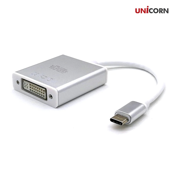 유니콘 USB Type-C to DVI 컨버터, JV-200DV [실버]
