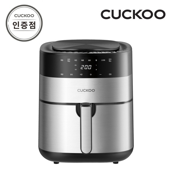 쿠쿠 CAF-G0610TB 5.5L 에어프라이어 공식판매점