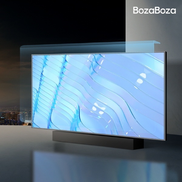 거치식 보안기, BozaBoza 시력보호 블루라이트 차단 파손방지 TV 티비필터 [BASIC/60형]