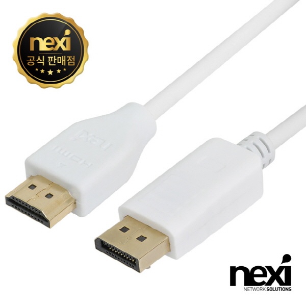 DisplayPort 1.1 to HDMI 1.3 변환케이블, NXC-DPHD11-012 / NXC009 [1.2m]