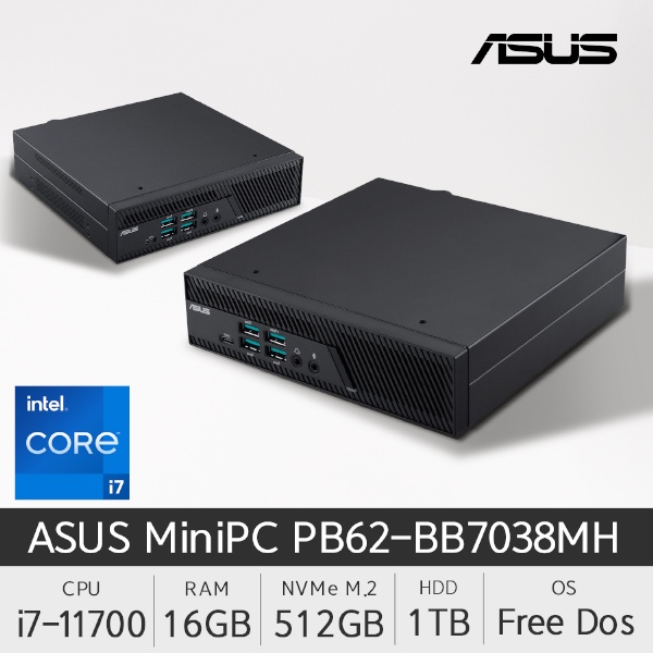 PB62-BB7038MH i7-11700 [16GB RAM 구성 + NVMe 512 GB 장착 + 1TB HDD 추가 장착] [구성변경 제품]