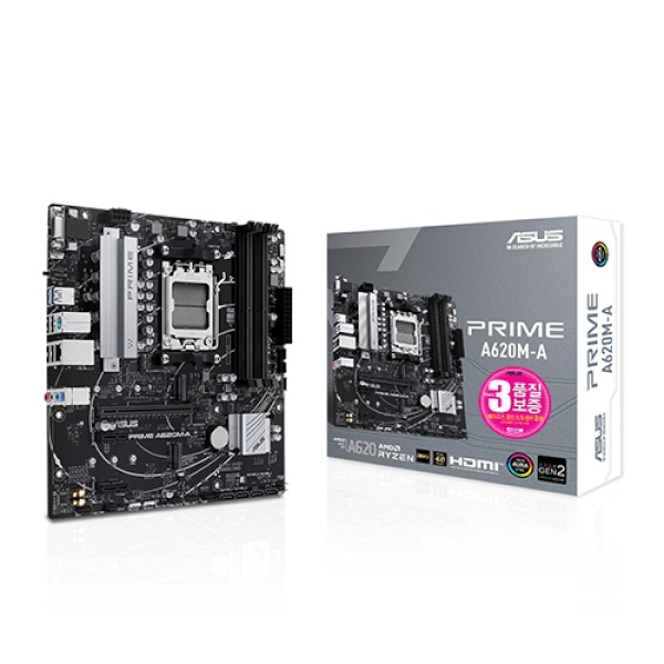 PRIME A620M-A STCOM (AMD A620/M-ATX)