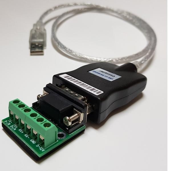 칸텔 USB to RS485 RS422 변환 통신 컨버터 TTL CAN