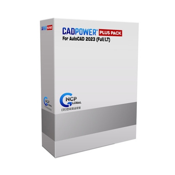 CAD Power 2024 엔씨피 캐드파워 (구 캐드포인트) [기업용/ESD/영구] [AutoCAD LT용]