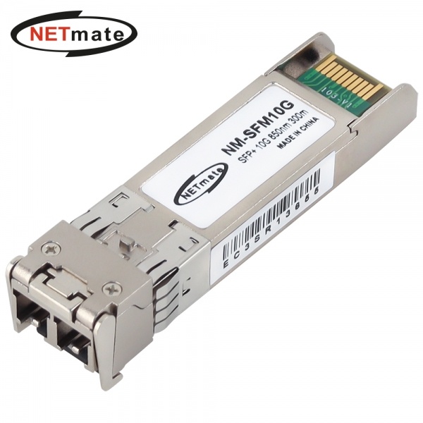 NETmate  10G 멀티모드, SFP+ 광 모듈(300m) [NM-SFM10G]