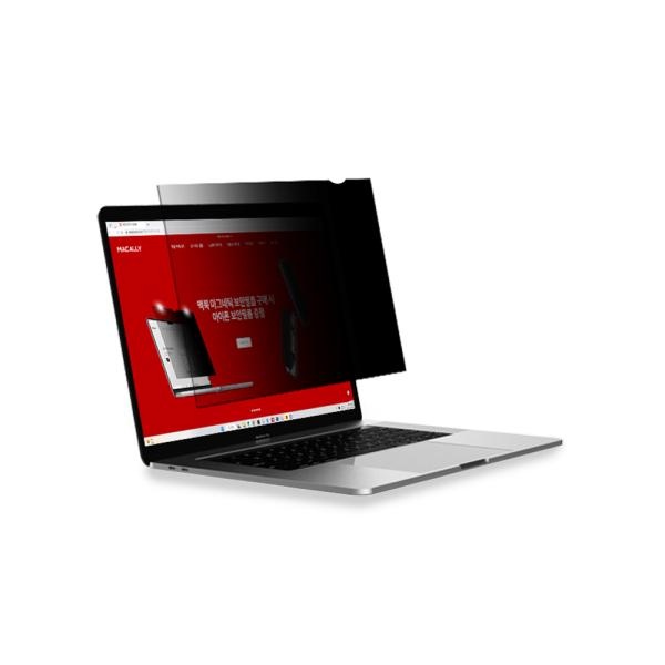 노트북 정보보호 보안필름, 맥북프로 15형 (2009~2012)