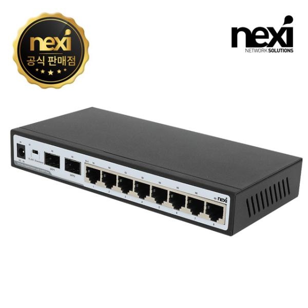 넥시 NX-SG1008-2SFP [스위칭허브/10포트/1000Mbps+2SFP/VLAN] [NX1322]