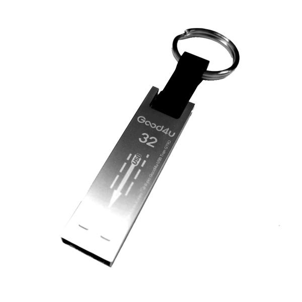 굿포유 Tren GT90 USB메모리 32GB 메탈 Key Ring