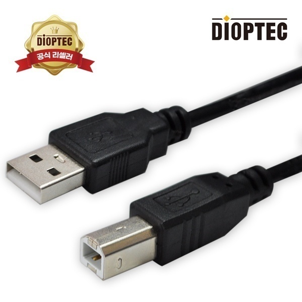 [AM-BM] USB-A 2.0 to USB-B 2.0 변환케이블, JUSTLINK, U2AB100 [블랙/10m]
