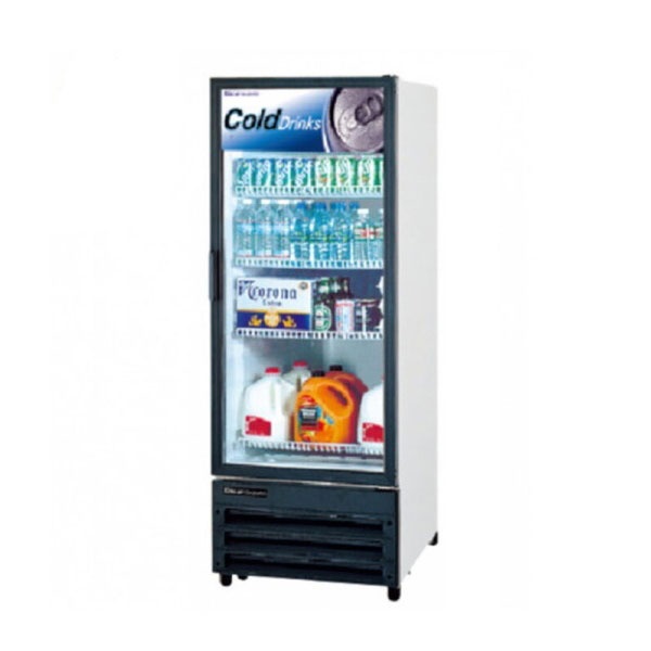 프리미어 대리점 FRS-530RWE 음료 냉장고