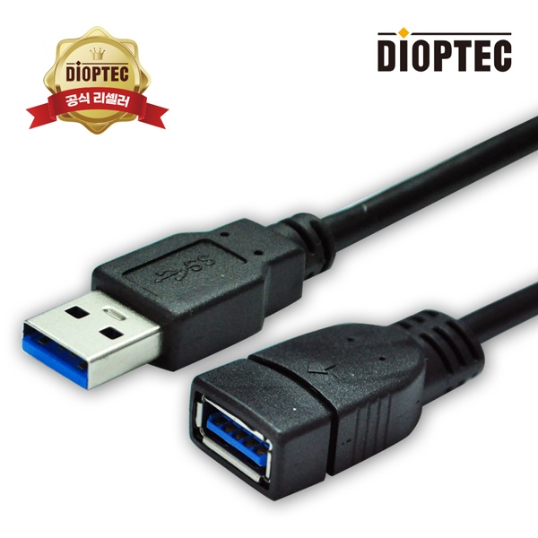 [AM-AF] USB-A 3.0 to USB-A 3.0 연장 케이블, JUSTLINK-U3AF20 [블랙/2m]