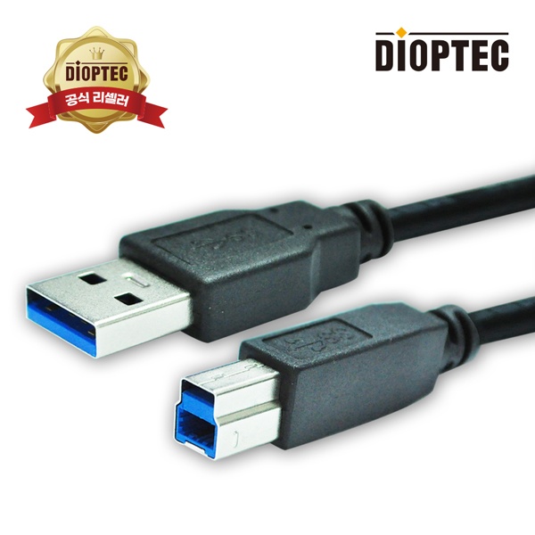 [AM-BM] USB-A 3.0 to USB-B 3.0 변환케이블, JUSTLINK-U3AB20 [블랙/2m]