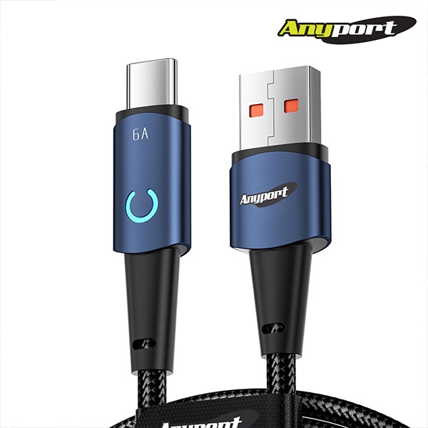 USB-A 2.0 to Type-C 66W 고속 충전케이블, 상태표시 LED, AP-UTCM66W [1.2m]